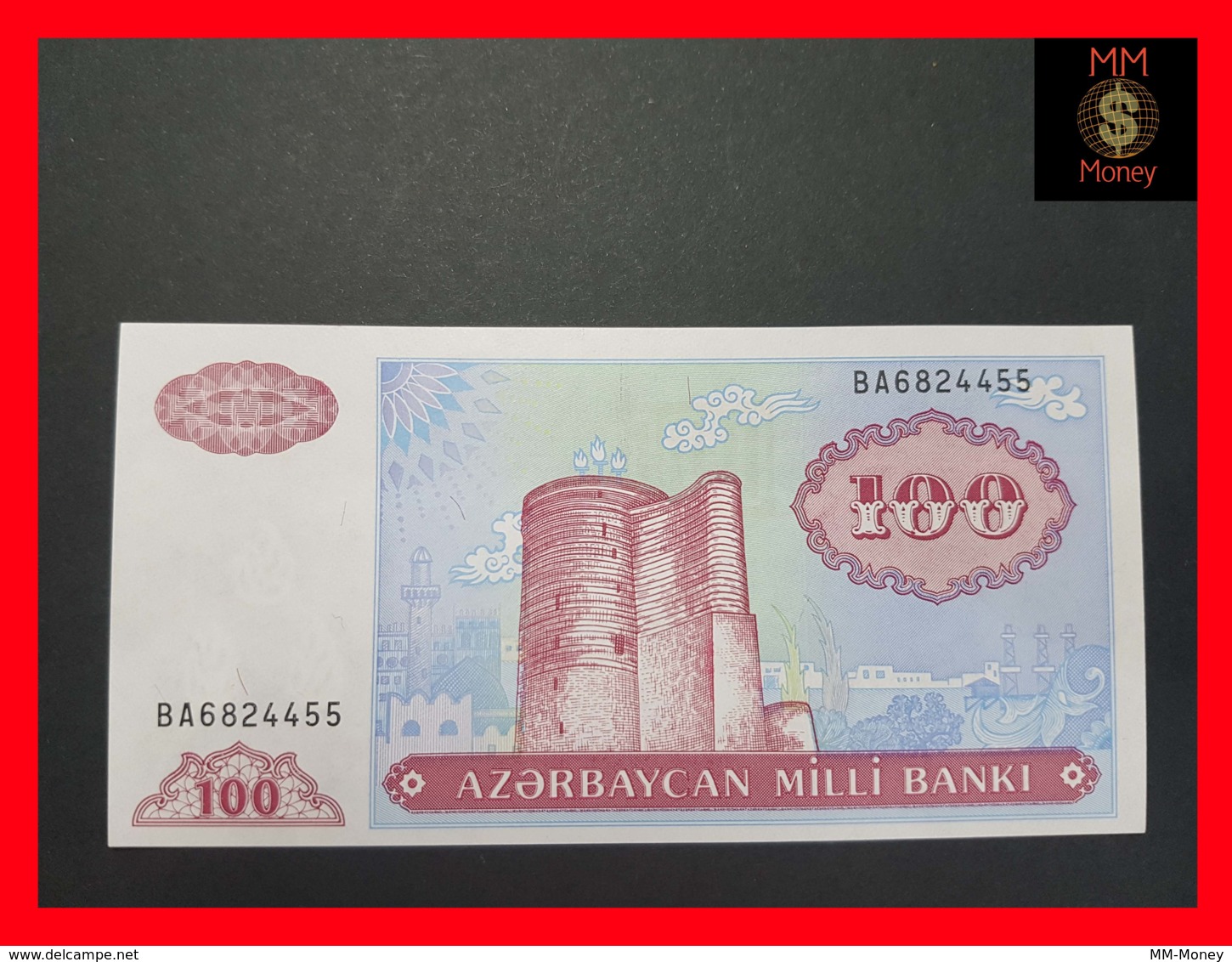 AZERBAIJAN 100 Manat 1993 P. 18 B  UNC - Azerbaigian