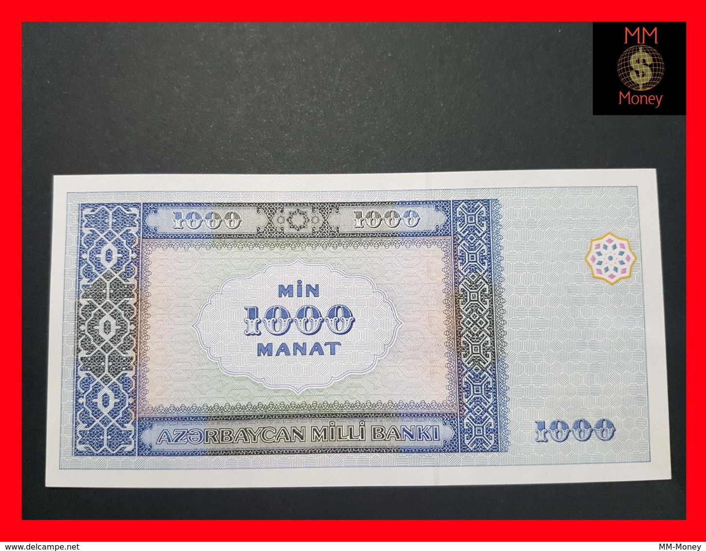 AZERBAIJAN 1.000 1000 Manat 2001 P. 23 UNC - Azerbaïdjan