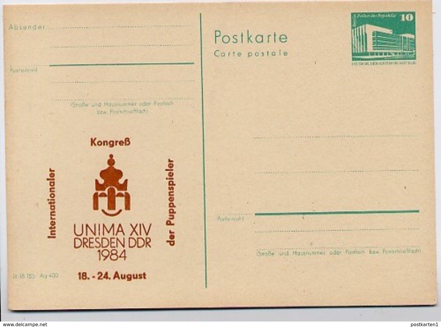 DDR P84-37-84 C88 Postkarte Zudruck PUPPENSPIELER DRESDEN 1984 - Puppen