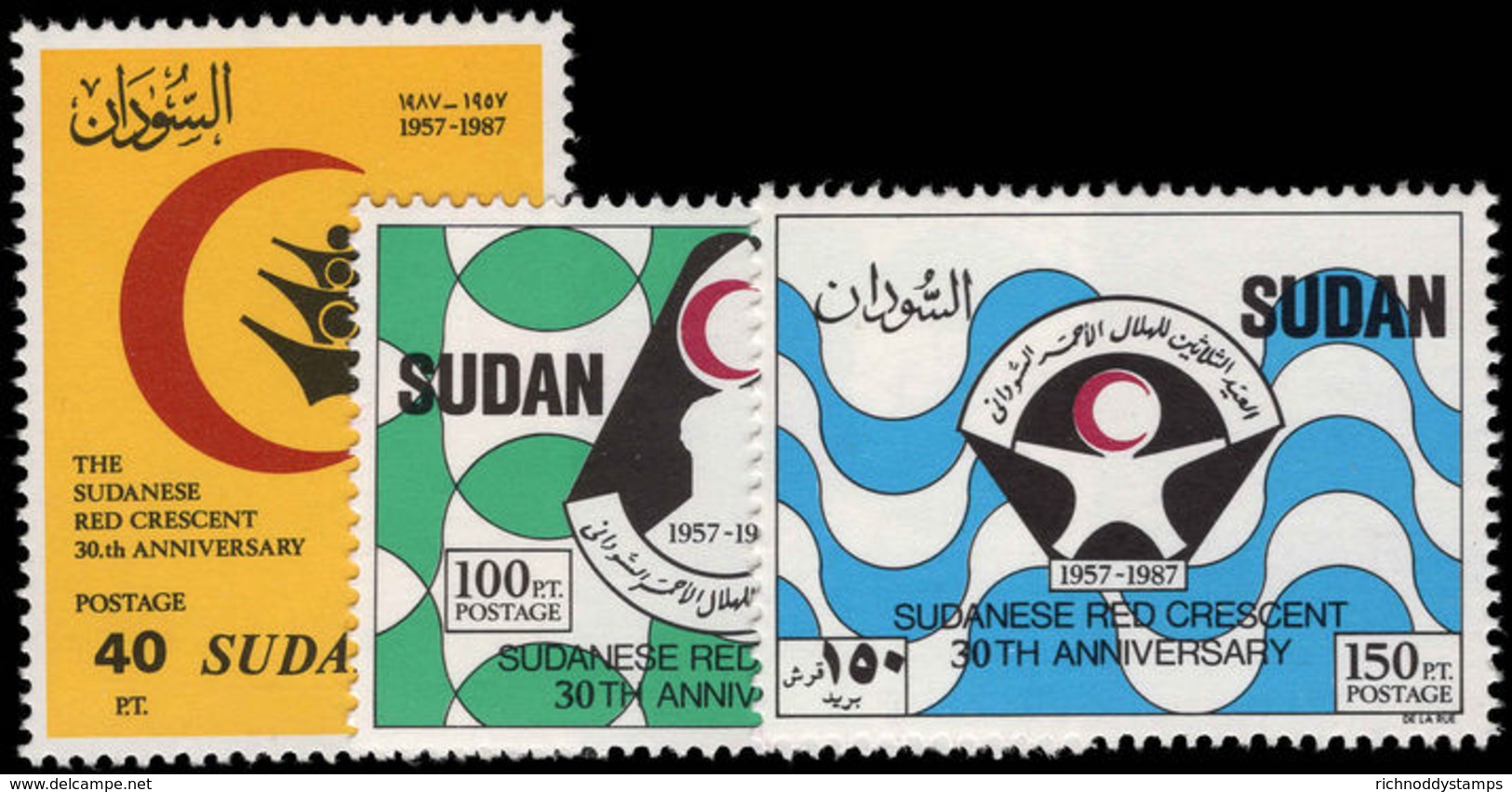 Sudan 1988 Red Crescent Unmounted Mint. - Sudan (1954-...)