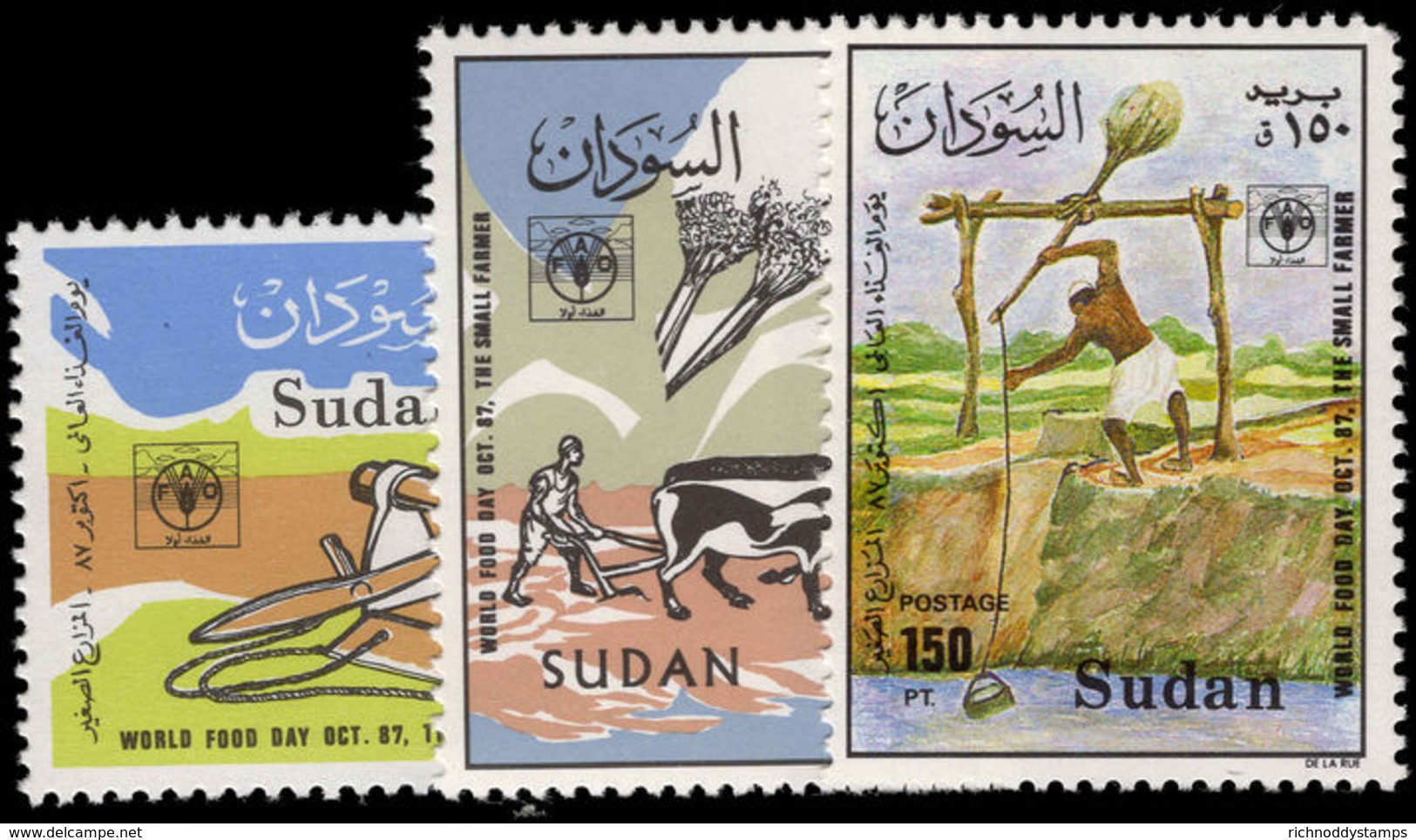 Sudan 1988 World Food Day Unmounted Mint. - Sudan (1954-...)