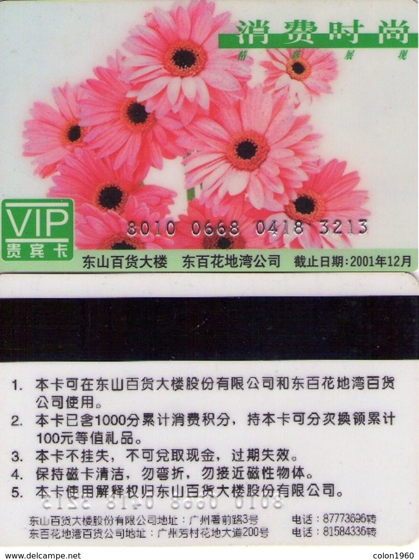 TARJETA DE CHINA USADA. VIP. FLORES - FLOWERS, (0033) - Blumen