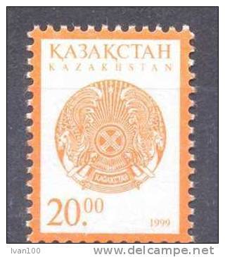 2000. Kazakhstan, Definitive, 20.00/1999, 1v, Mint/** - Kazachstan