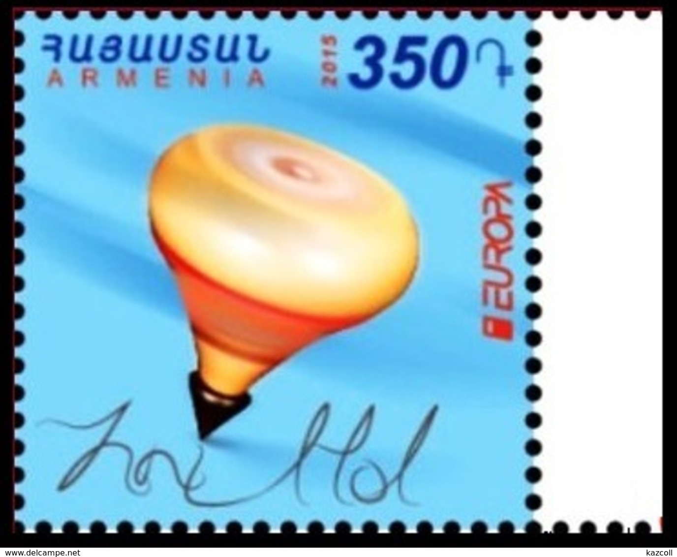 Armenia 2015. Europa - CEPT. Old Toys. MNH - Armenien