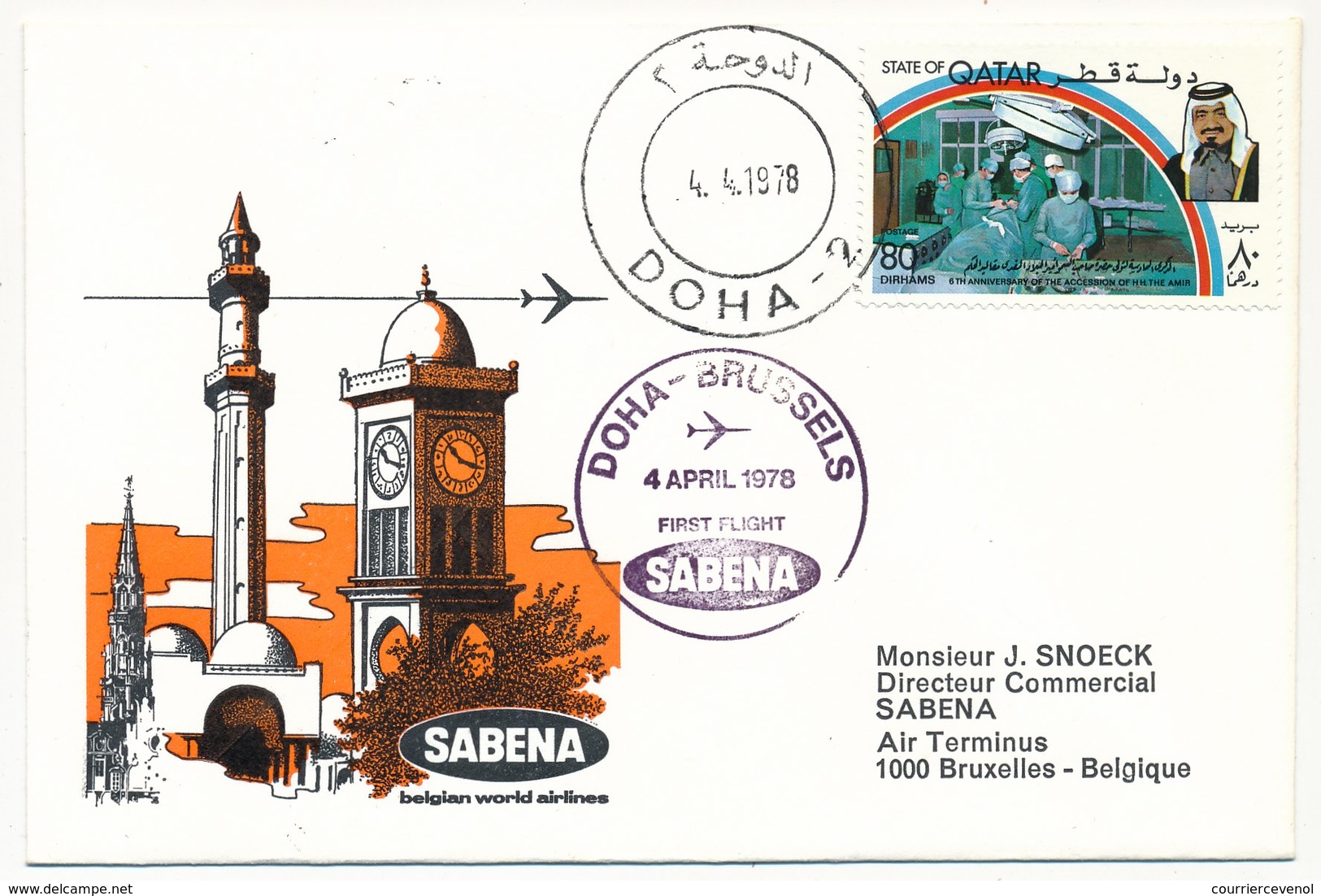 BELGIQUE - 2 Enveloppes SABENA - 1ere Liaison Aérienne - BRUXELLES - DOA - 3.4.1978 Et Retour - Other & Unclassified