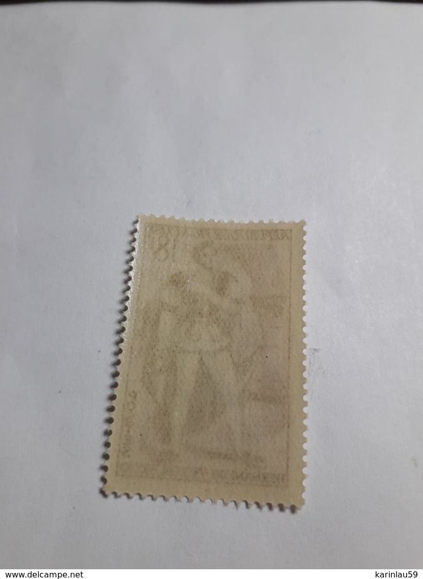 Timbre France 1953 N°944  (THÉÂTRE FRANÇAIS 1ÈRE SÉRIE. HERNANI DE VICTOR HUGO)Neuf - Unused Stamps