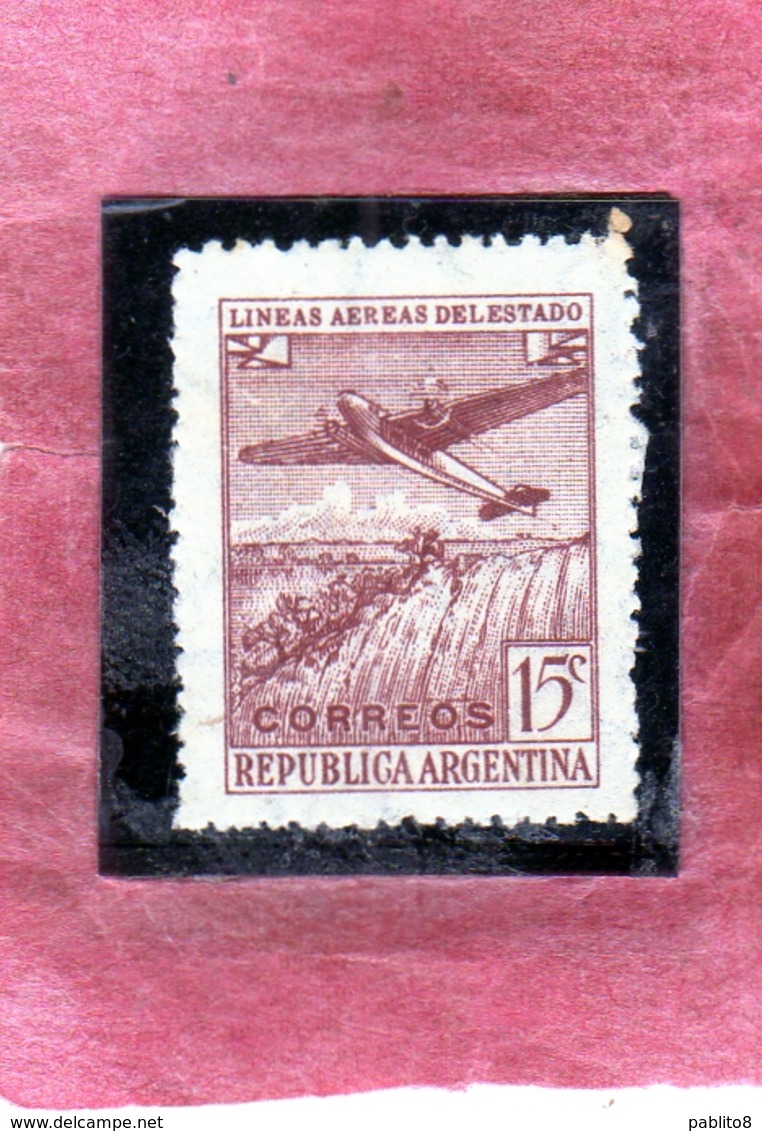 ARGENTINA 1946 AIR MAIL POSTA AEREA CORREO AEREO PLANE OVER IGUACU FALLS CENT. 15c MNH - Posta Aerea