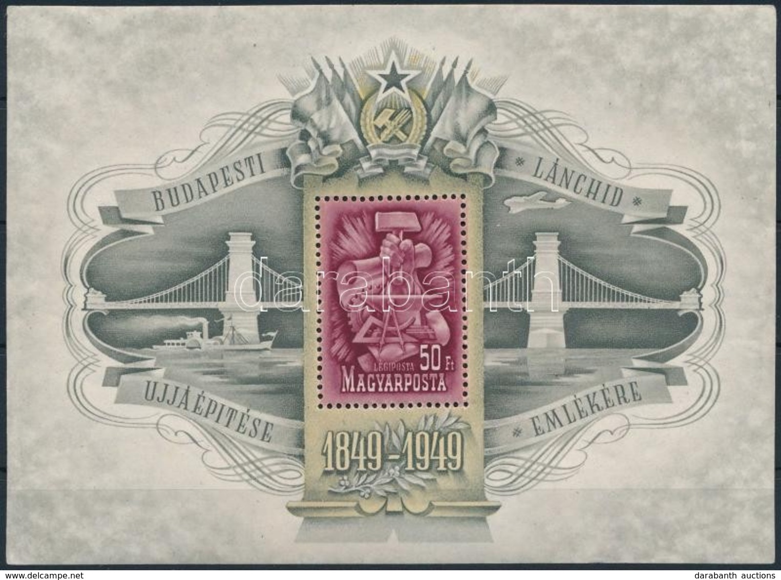 ** 1949 Lánchíd III. Blokk A Ritka álló Vízjellel (104.000) (ráncok, Blokkszéli Törés / Creases, Folded On Left Side Of  - Other & Unclassified