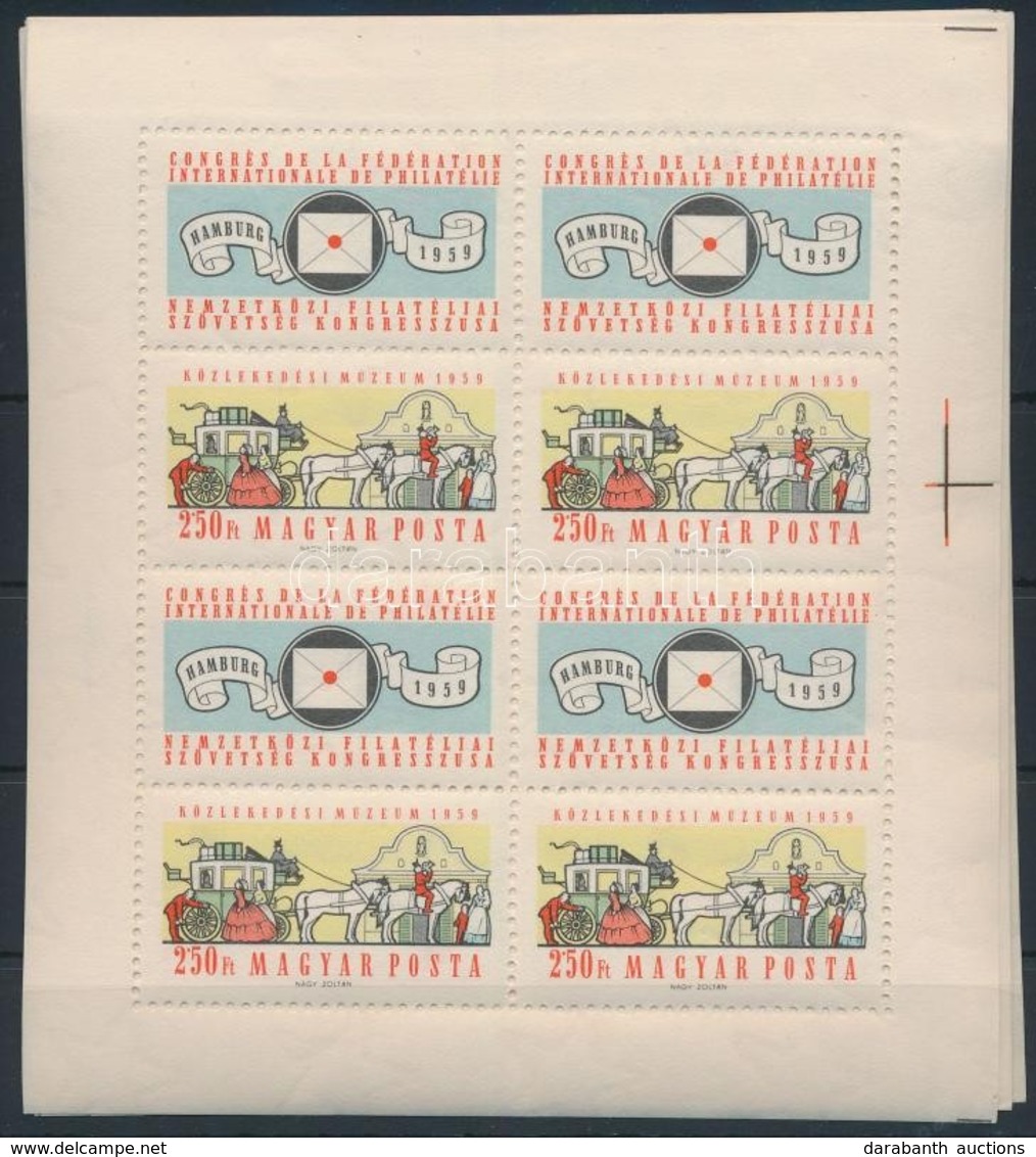 ** 1959 FIP (II.) 5 Db Kisív (17.500) - Andere & Zonder Classificatie