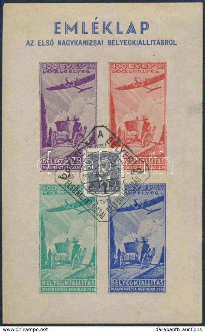 O 1937/4 Az Első Nagykanizsai Bélyegkiállítás Emlékív Alkalmi Bélyegzéssel - Andere & Zonder Classificatie