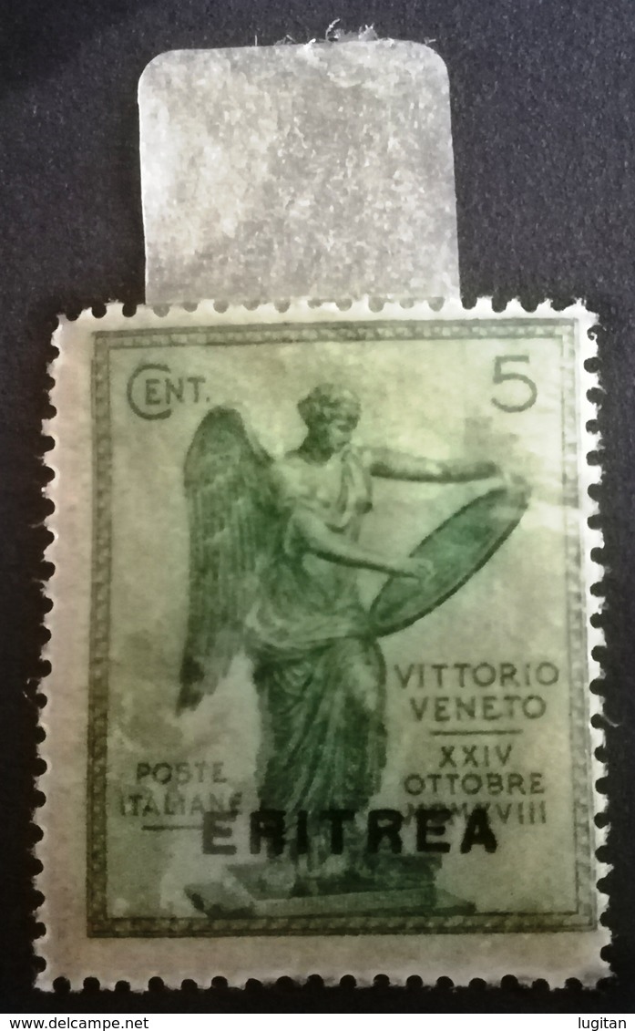 VARIETA' - ERITREA - SA N. 50g  FILIGRANA CROCE  - LINGUELLATO - Eritrea