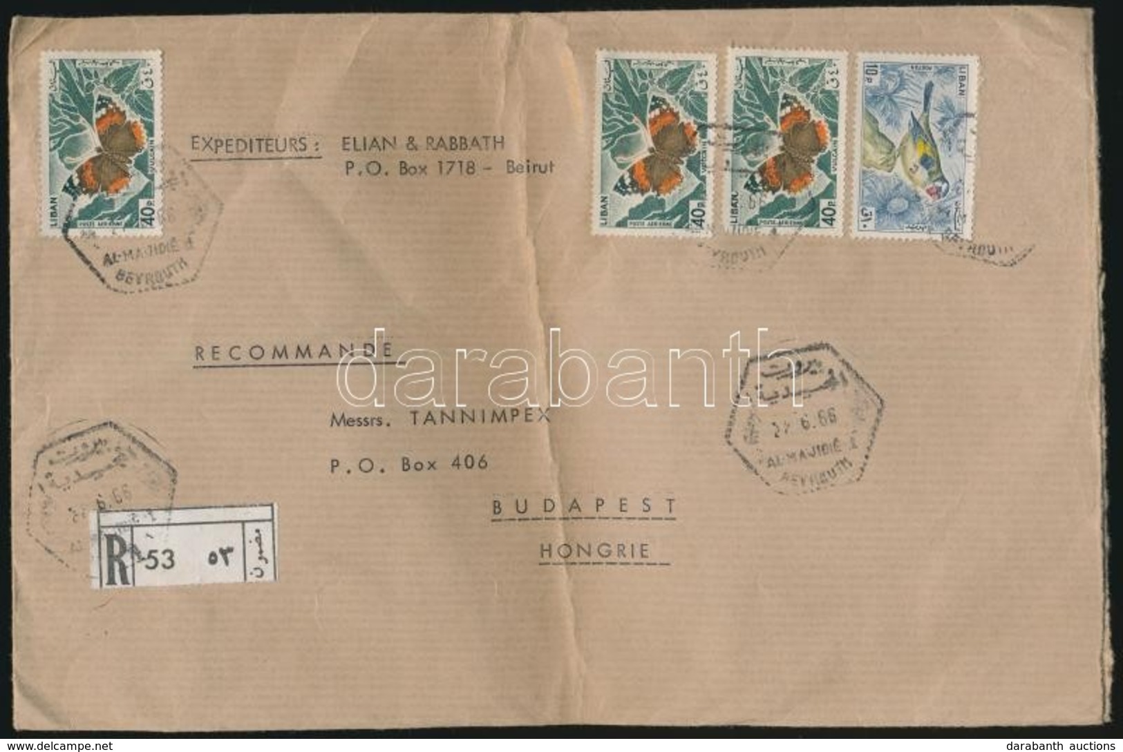 Libanon 1966 - Autres & Non Classés