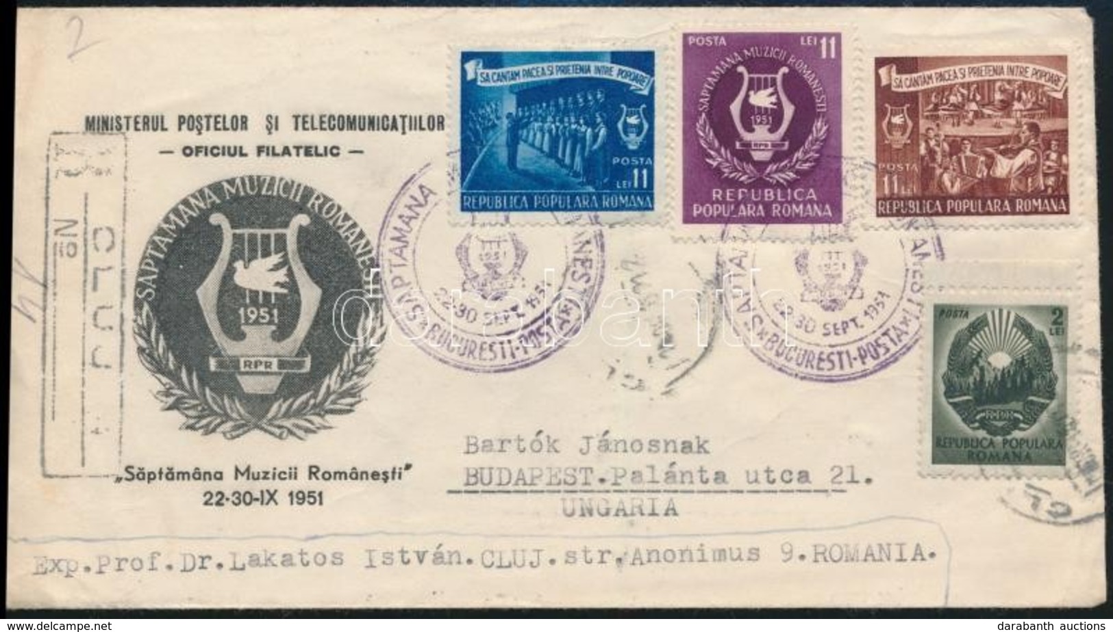 Románia 1951 - Andere & Zonder Classificatie