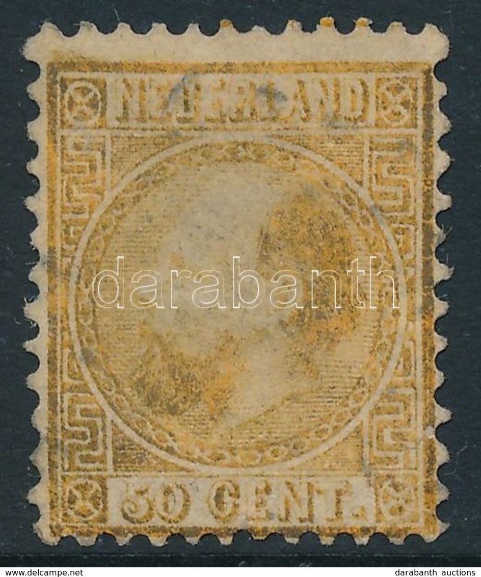 O 1867 Mi 12 (Mi EUR 180,-) - Andere & Zonder Classificatie