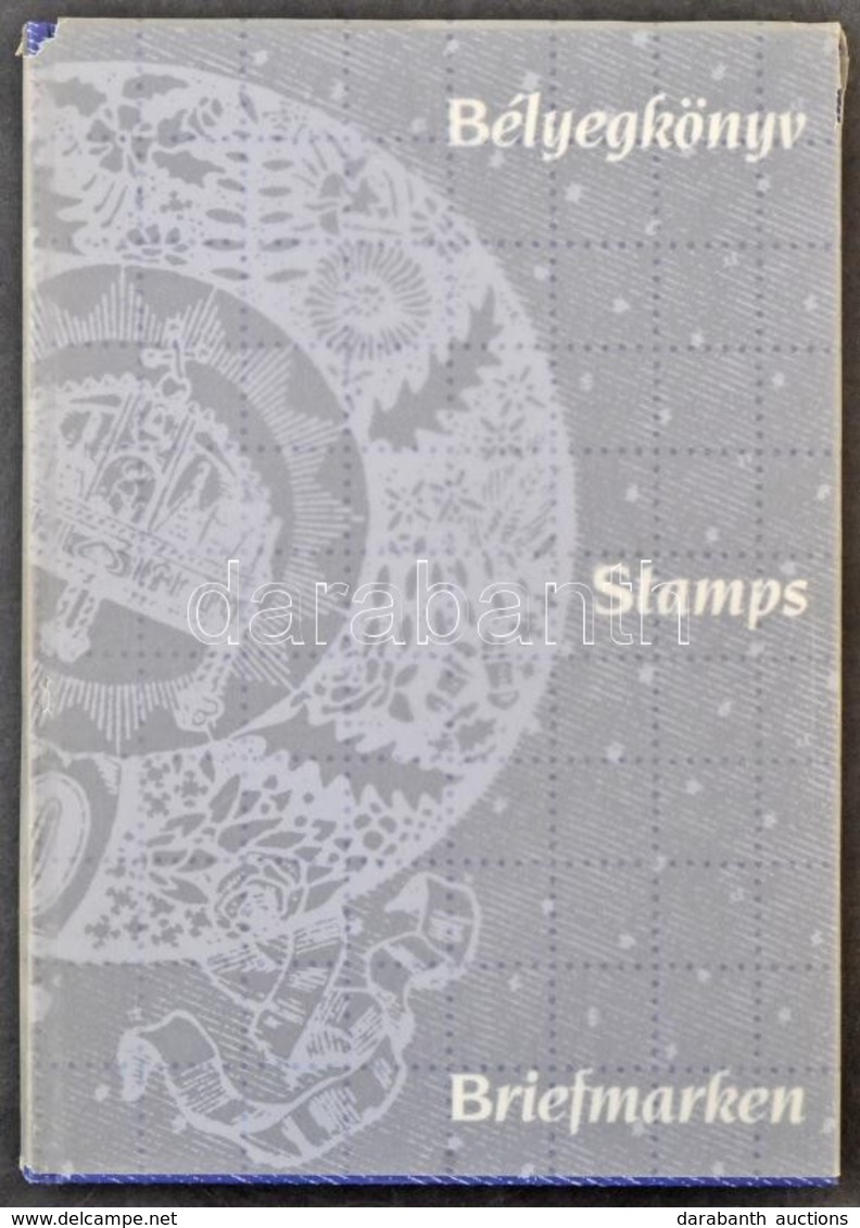 1996. Visnyovszki Gábor: Bélyegkönyv (Klasszikus Magyar Bélyegek Az Állami Nyomdából A Kezdetektől Az Első Világháborúig - Altri & Non Classificati