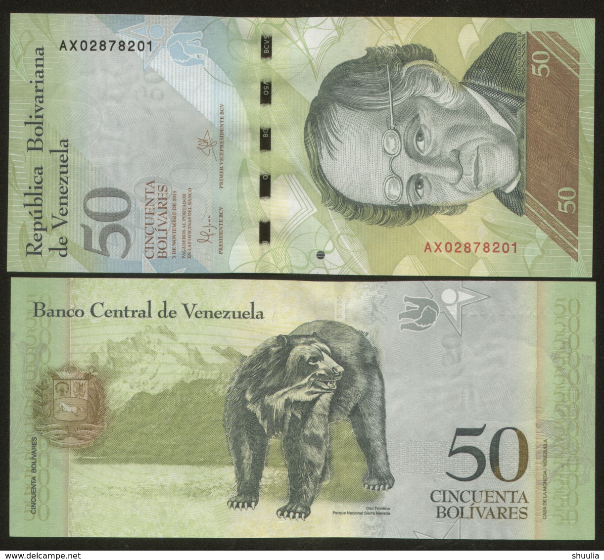 Venezuela 50 Bolivares 2015 Pick 92 UNC - Venezuela