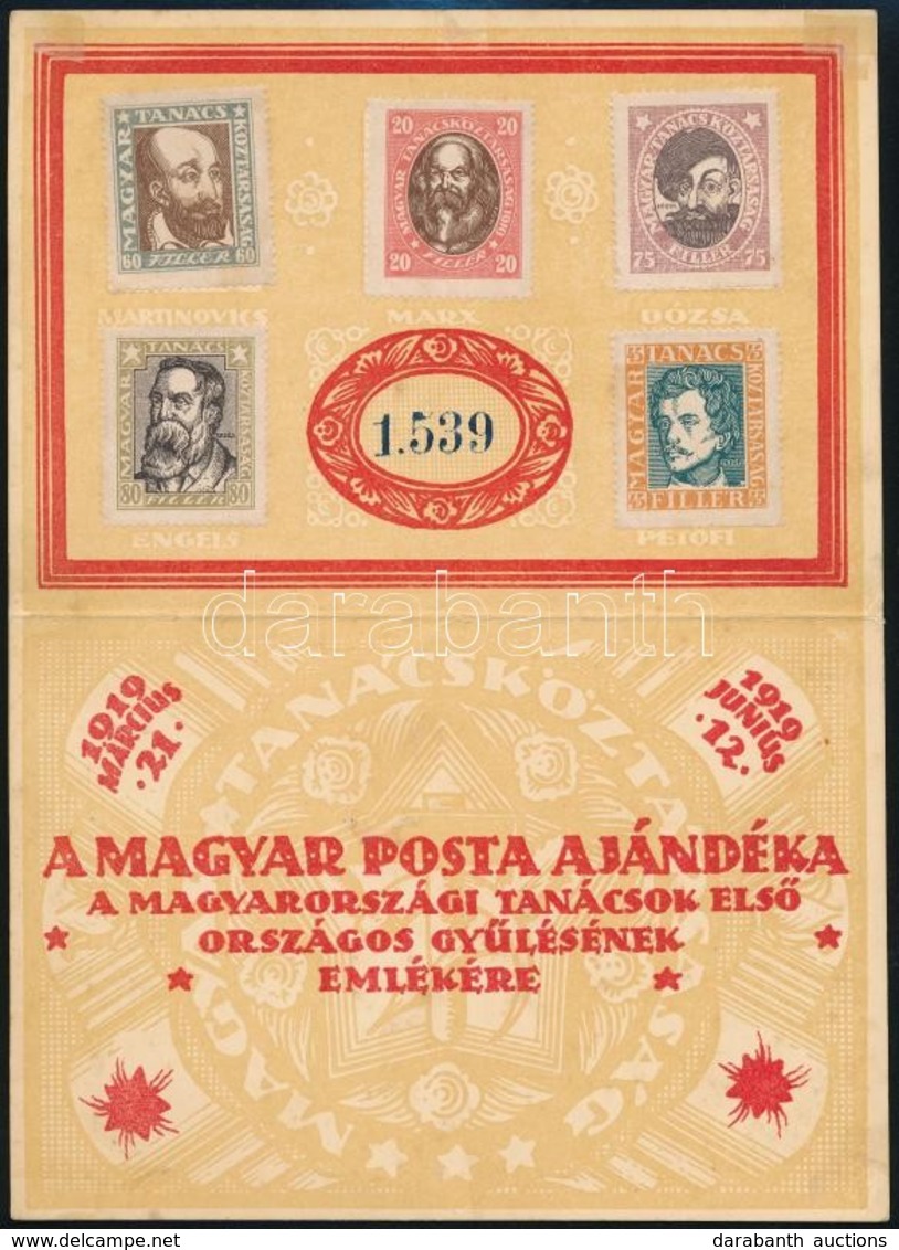 1919 Magyar Tanácsköztársasági Arcképek Emléklapon Bélyegzés Nélkül / Mi 261-265 On Souvenir Card Without Cancellation - Sonstige & Ohne Zuordnung