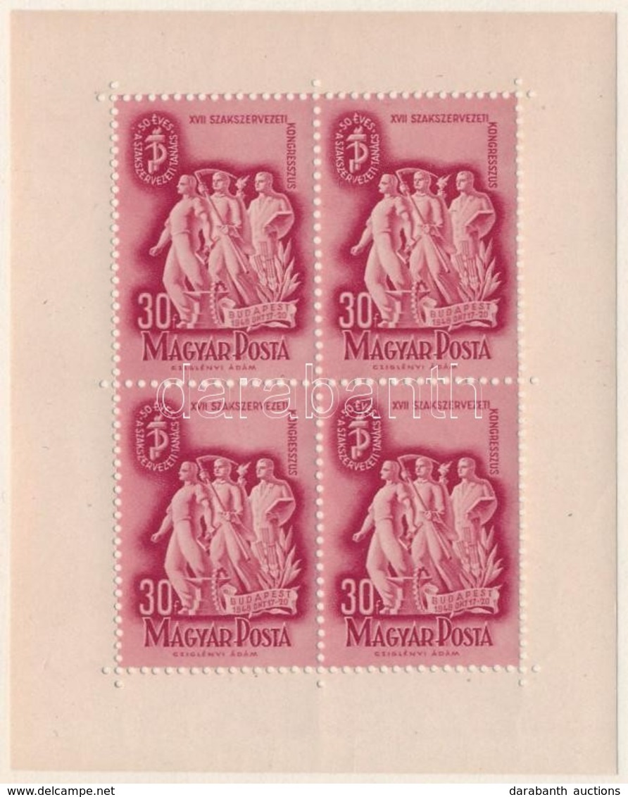 ** 1948 Szakszervezet Kisív II.  (6000) - Andere & Zonder Classificatie