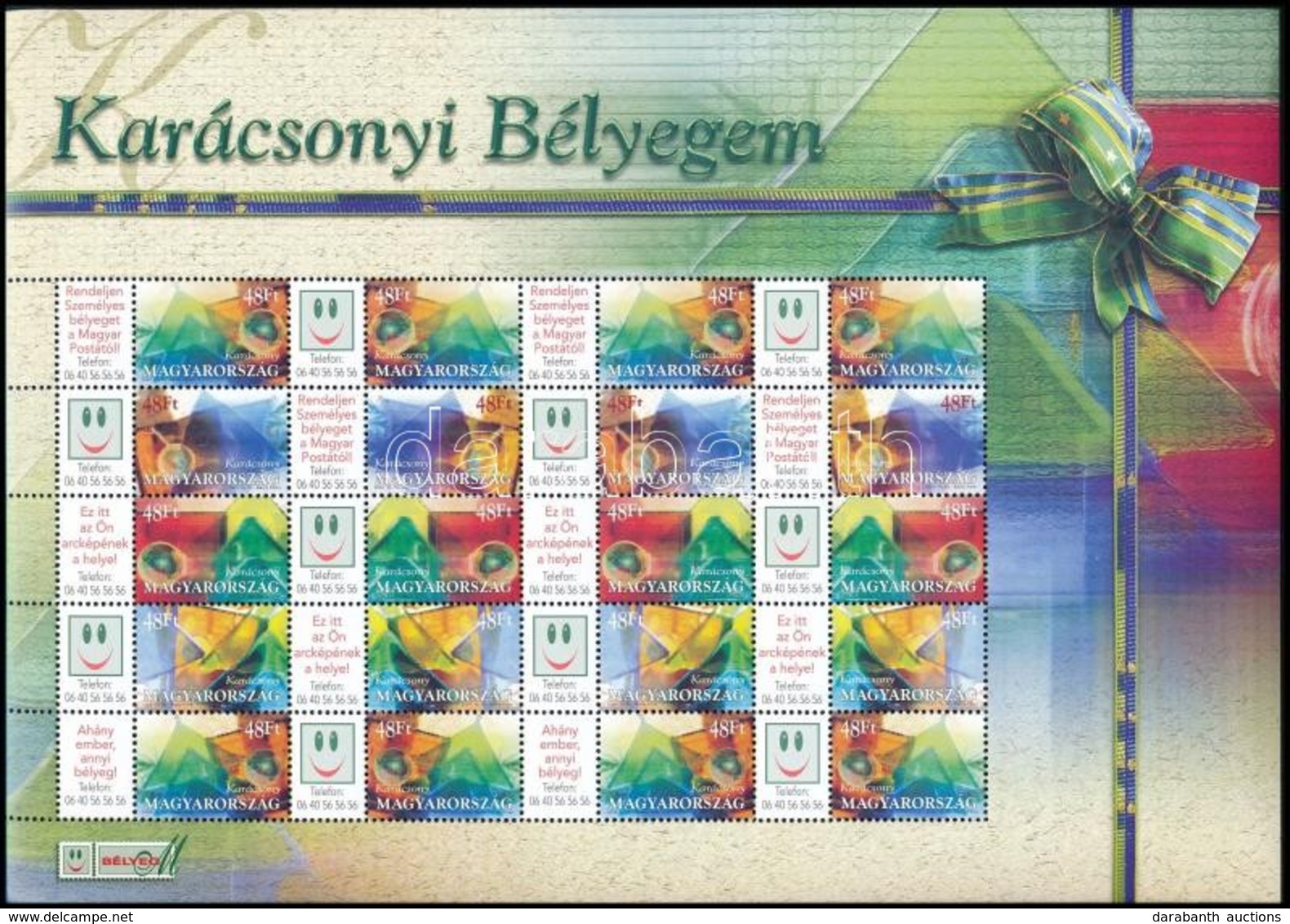 ** 2004  Karácsony Bélyegem - Üvegdíszek Promóciós Teljes ív Sorszám Nélkül - Altri & Non Classificati