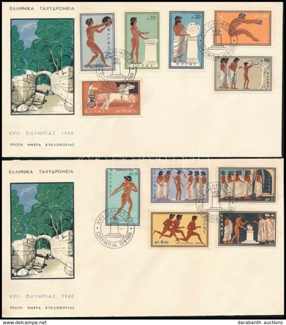 1960 Nyári Olimpia, Róma Sor 2 Db FDC-n Mi 734-744 - Andere & Zonder Classificatie