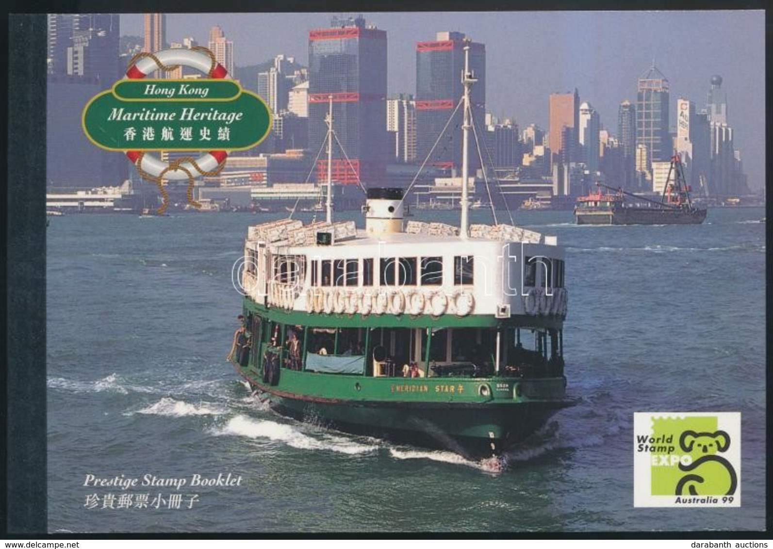 ** 1999 Star Ferry Bélyegfüzet Mi 838 II CS-841 II CS - Altri & Non Classificati