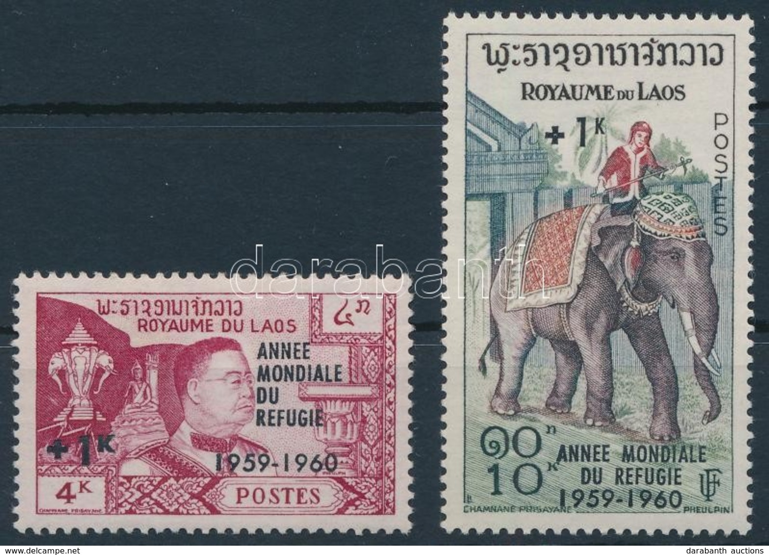 ** 1960 Menekültügyi év Sor Mi 103-104 - Andere & Zonder Classificatie