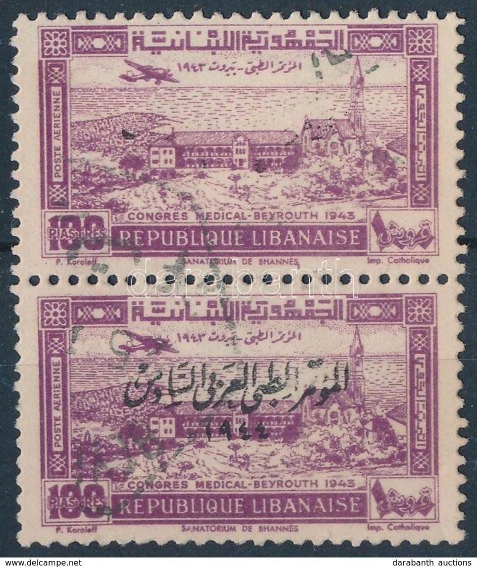 O 1943 Gyógyszerészeti Kongresszus Mi 281 Párban, Egyik Bélyeg Felülnyomás Nélkül /Mi 281 Pair One Stamp Without Overpri - Andere & Zonder Classificatie