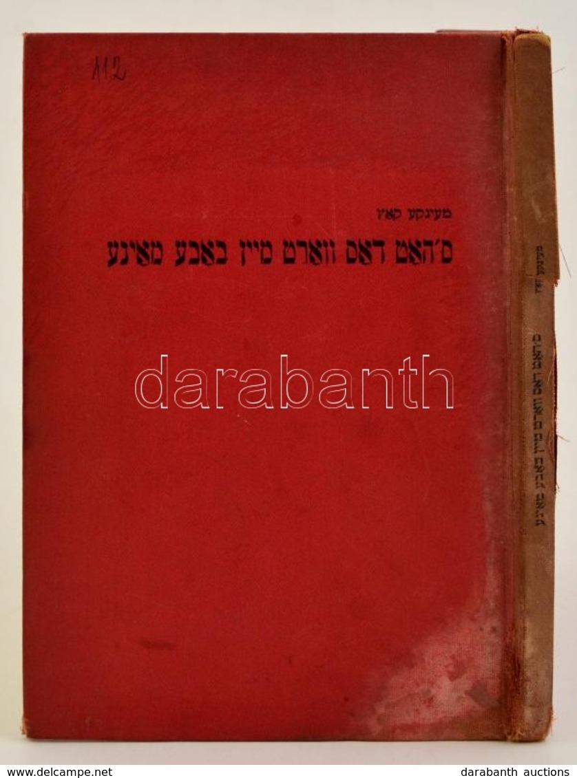 Katz, Menke: S'hot Dos Vort Mayn Bobe Moyne. New York, 1939, Szerzői. Kissé Foltos Vászonkötésben. - Zonder Classificatie