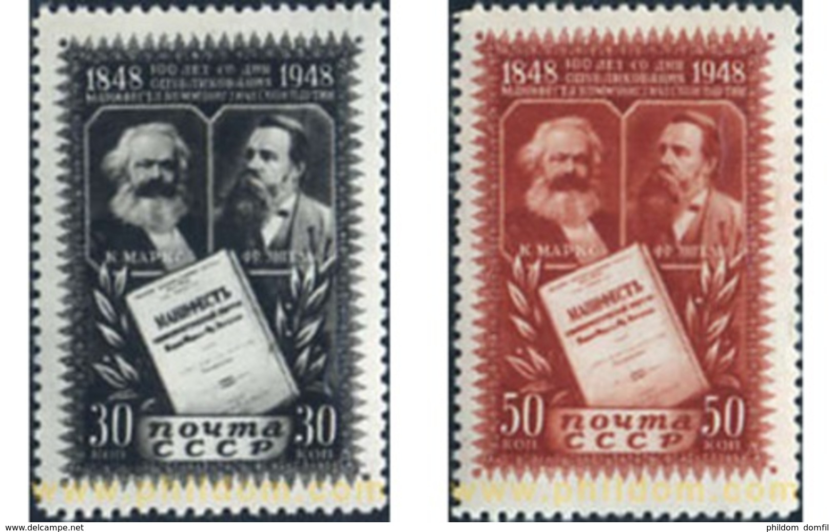 Ref. 356398 * MNH * - SOVIET UNION. 1948. 100 ANIVERSARUOO DEL MANIFIESTO COMUNISTA - Unused Stamps