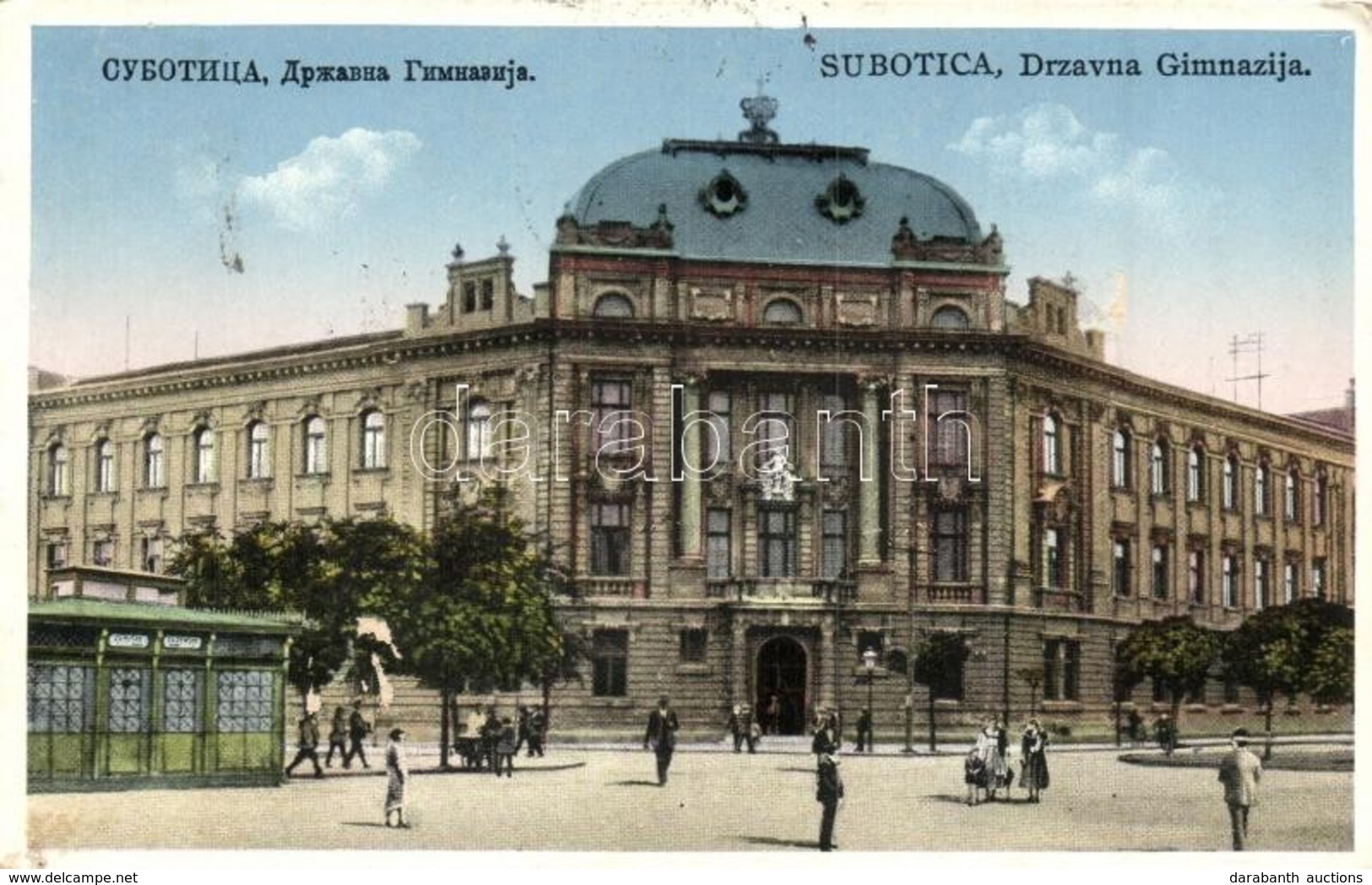 T2 Szabadka, Subotica; Állami Gimnázium / Grammar School '1940 Szabadka Visszatért' So. Stpl - Non Classificati