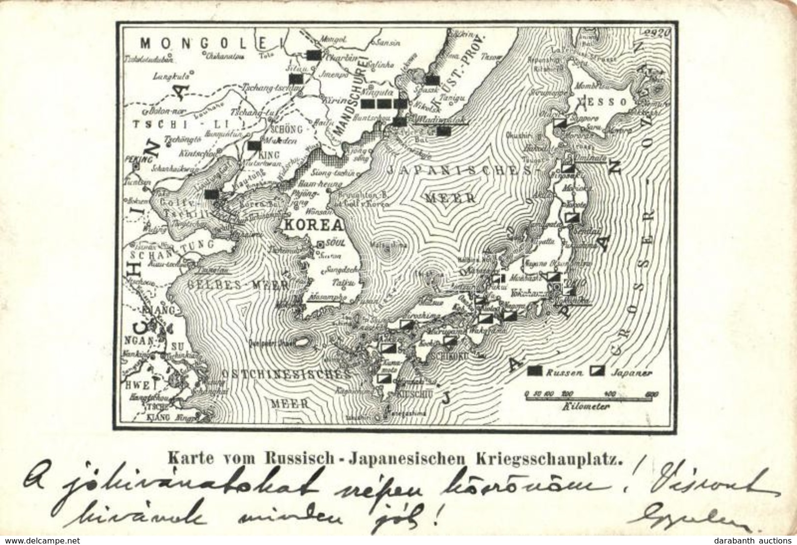 T2/T3 1904 Russo-Japanese War, Karte V. Russich-Japanesischen Kriegsschauplatz / Map Of The Russo-Japanese War (EK) - Non Classificati