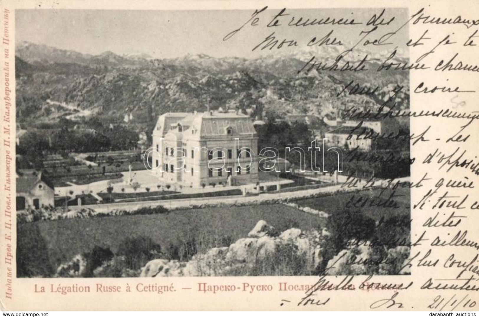 T2 Cetinje, Russian Legation - Non Classificati