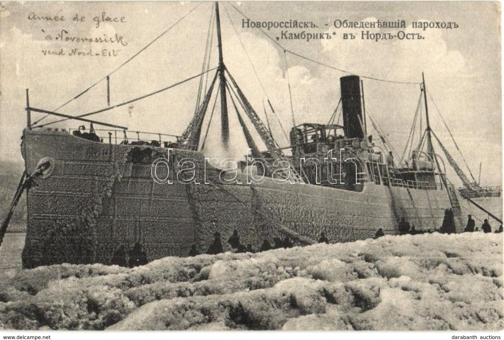 * T2/T3 Novorossiysk, Iced Steamer 'Kambrik' At Nord-Ost (Novorossiysk Bora) (EK) - Ohne Zuordnung