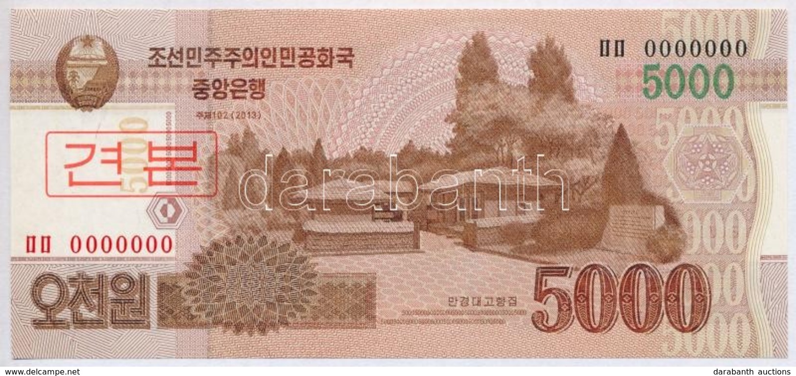 Észak-Korea 2013. 5000W 'MINTA' T:I
North Korea 2013. 5000 Won 'SPECIMEN' C:UNC - Zonder Classificatie