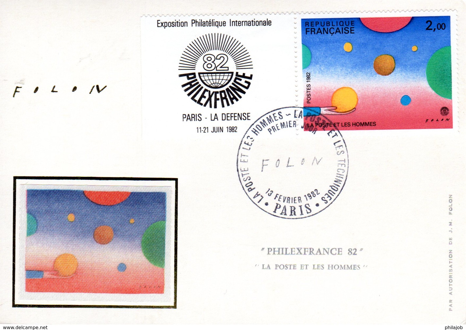 " PHILEXFRANCE 82 " Sur 3  Cartes Maximum En Soie De 1982. N° YT 2199 2200 P2200A. Un Peu écornées N.E. CM - Autres & Non Classés