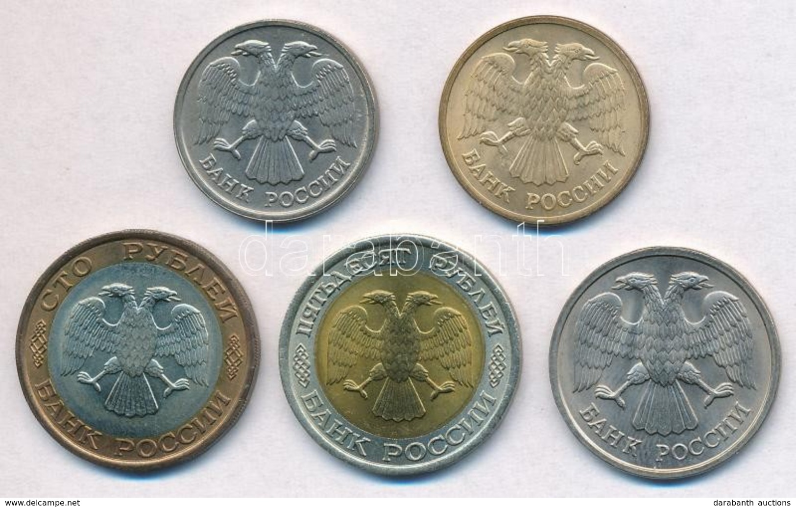 Oroszország 1992. 5R-100R (5xklf) T:1-
Russia 1992. 5 Roubles - 100 Roubles (5xdiff) C:AU - Zonder Classificatie