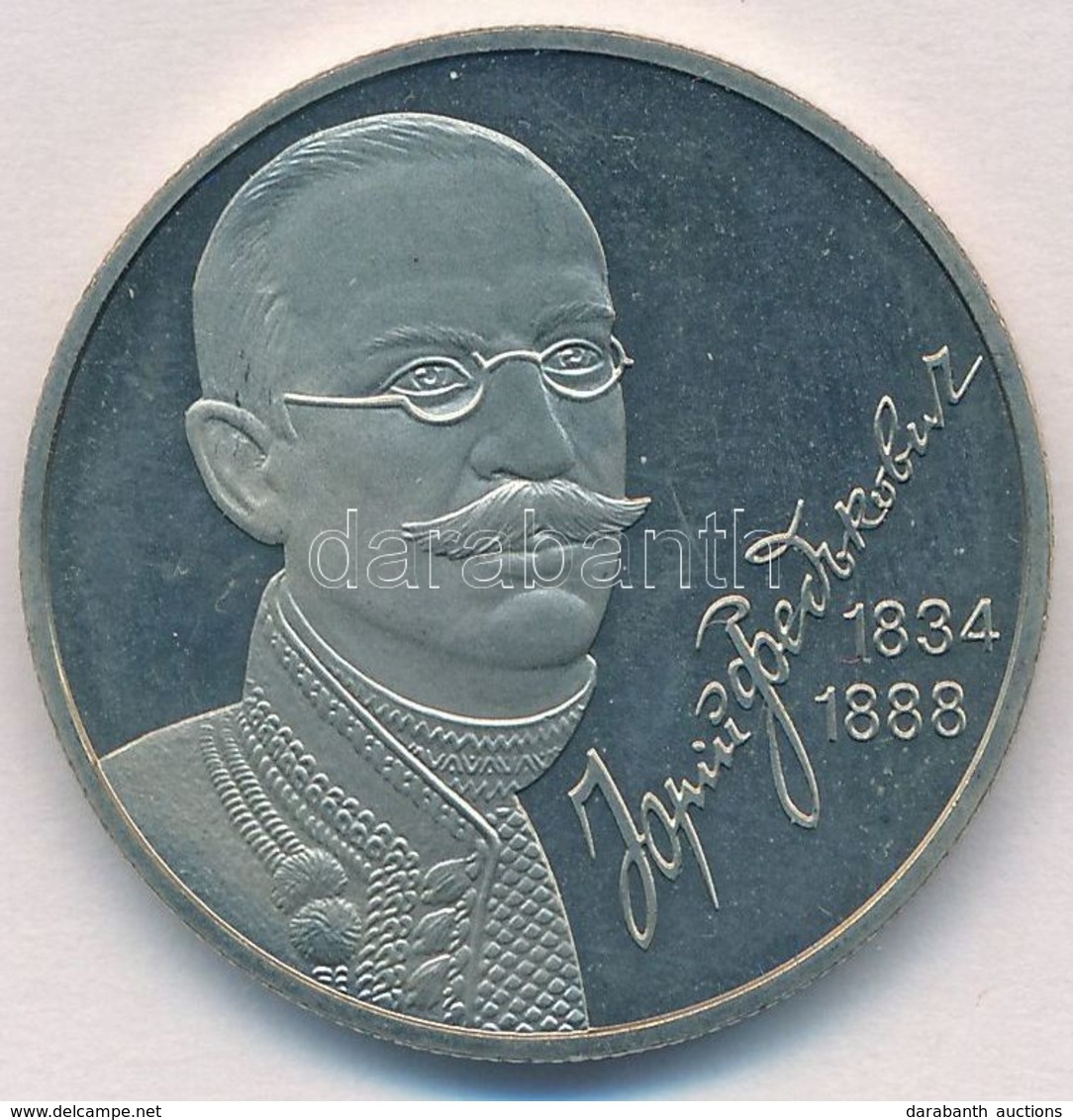 Ukrajna 2004. 2H Cu-Ni-Zn 'Yuri Fedkovych' T:1 Ujjlenyomat
Ukraine 2004. 2 Hryvni Cu-Ni-Zn 'Yuri Fedkovych' C:UNC Finger - Zonder Classificatie