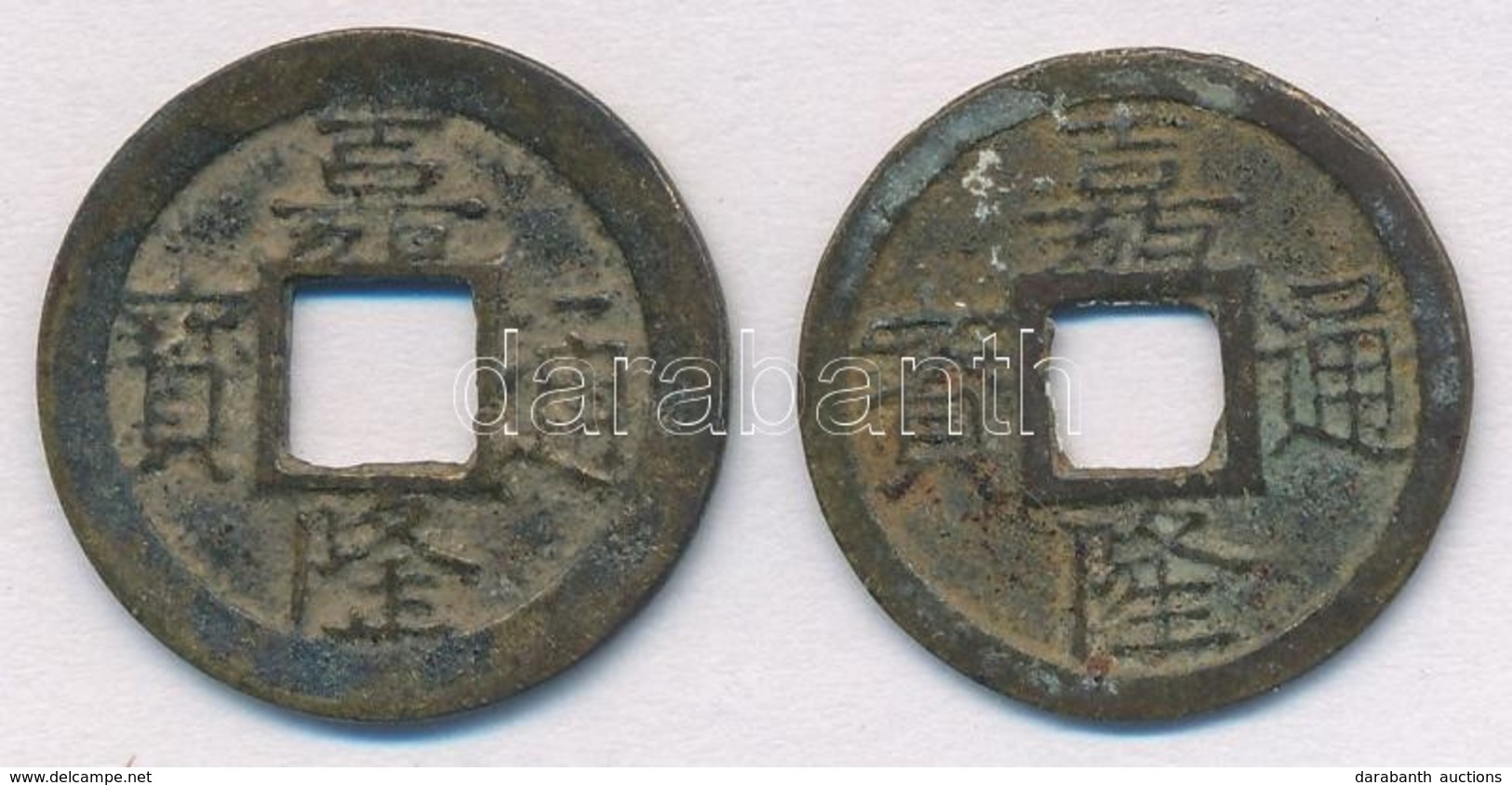 Vietnam ~1800-1883. Phan öntött Rézpénz (2x) T:2-,3
Viet Nam ~1800-1883. Phan Cast Copper Alloys (2x) C:VF,F - Zonder Classificatie