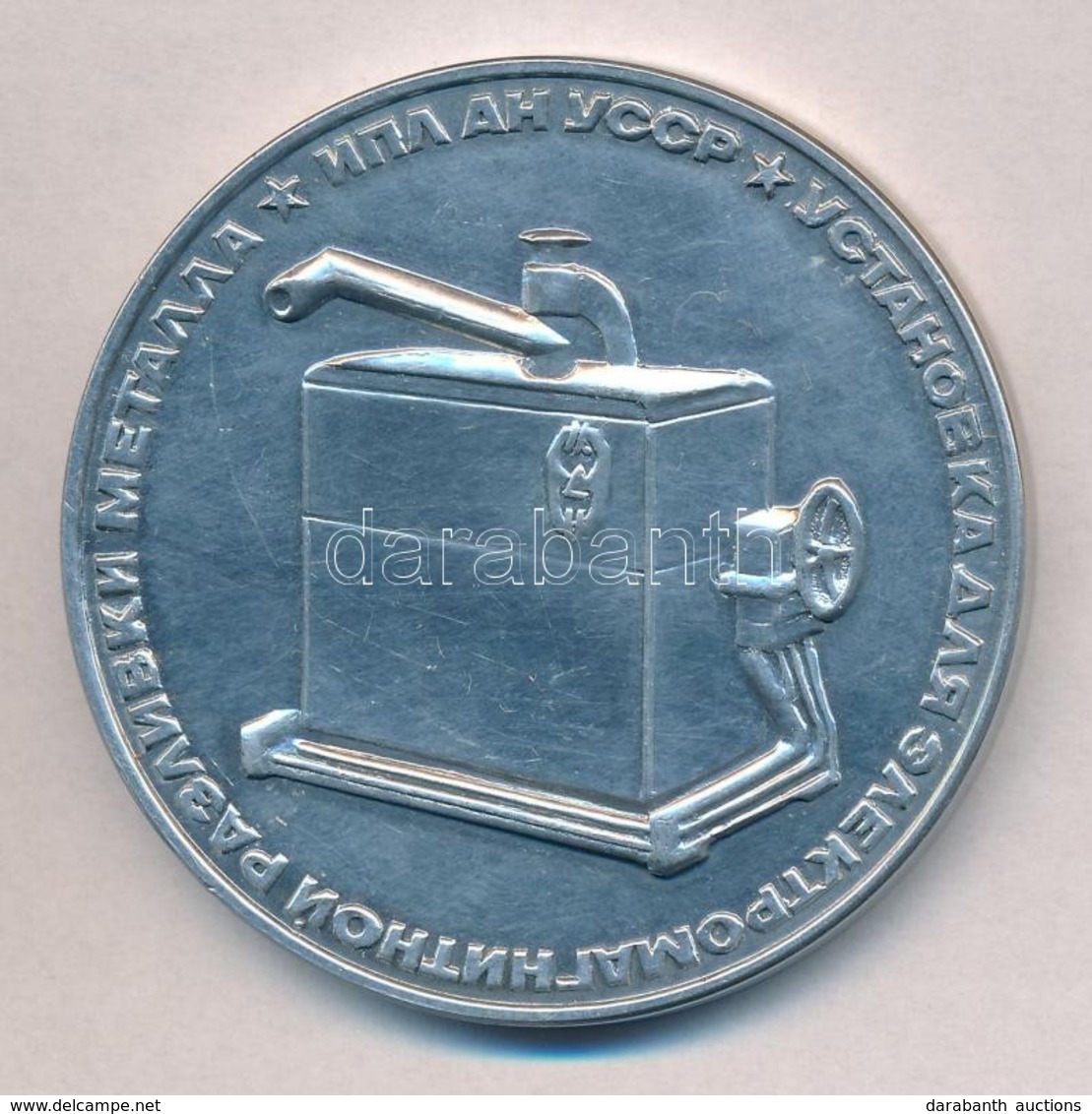 1971. 'Elektromágneses öntőberendezés' Fém Emlékérem Tokban (52mm) T:2
1971. 'Electromagnetic Casting Device' Metal Comm - Zonder Classificatie