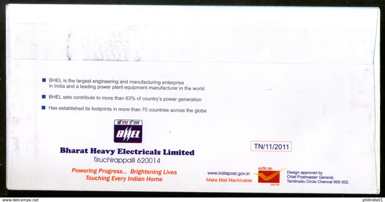 India 2011 BHEL Heavy Electricals Power Plant Oil & Gas Special Cover # 18502 - Electricity