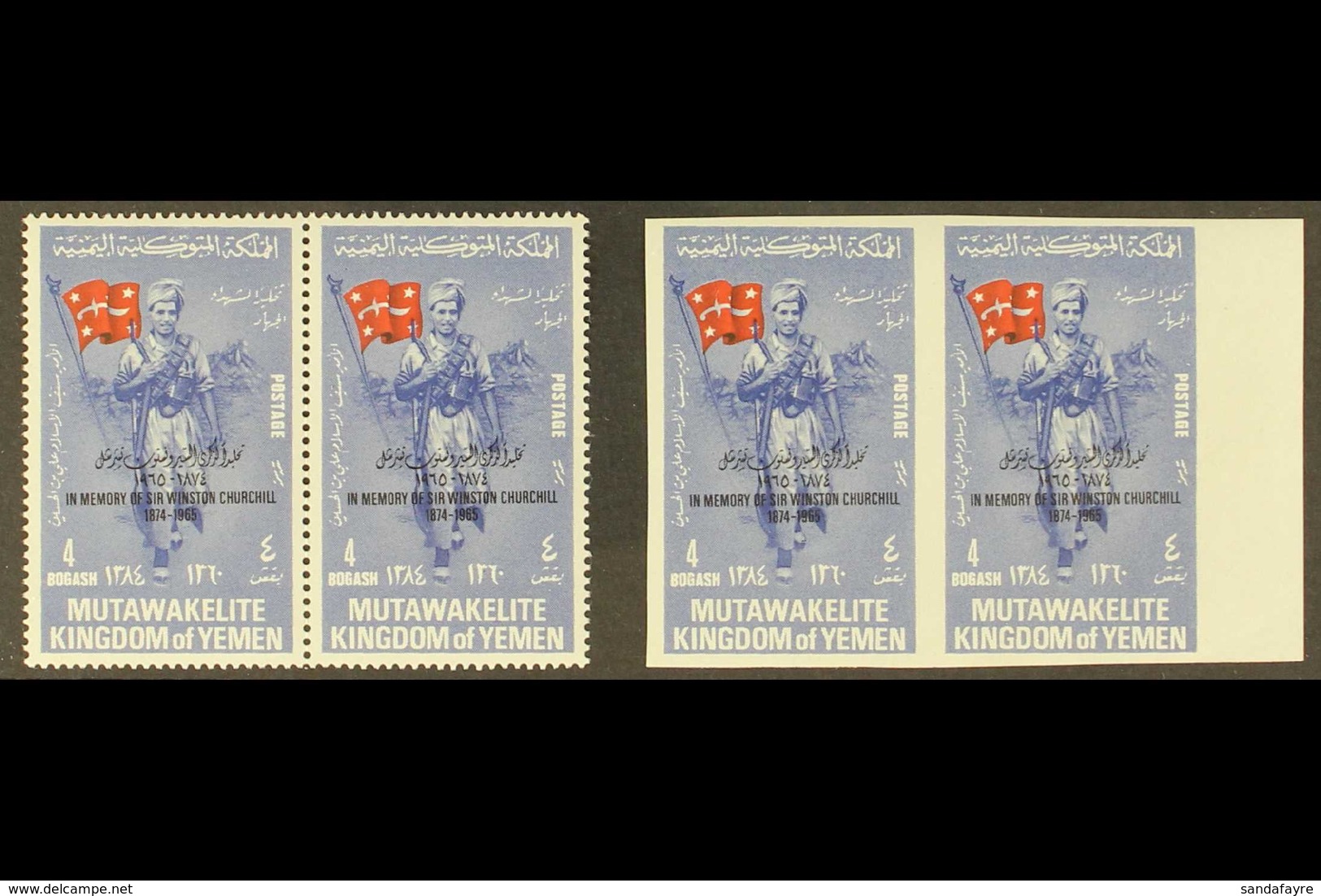 CHURCHILL Yemen 1965 4b Ultramarine And Red Opt'd Black "IN MEMORY OF SIR WINSTON CHURCHILL ...", Never Hinged Mint IMPE - Non Classificati