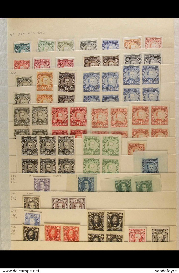 1890 IMPERF COLOUR TRIAL PROOFS For The Portraits Issue (Scott 75/82). Comprises ¼c Jose Maria Paz With Various Colours  - Altri & Non Classificati