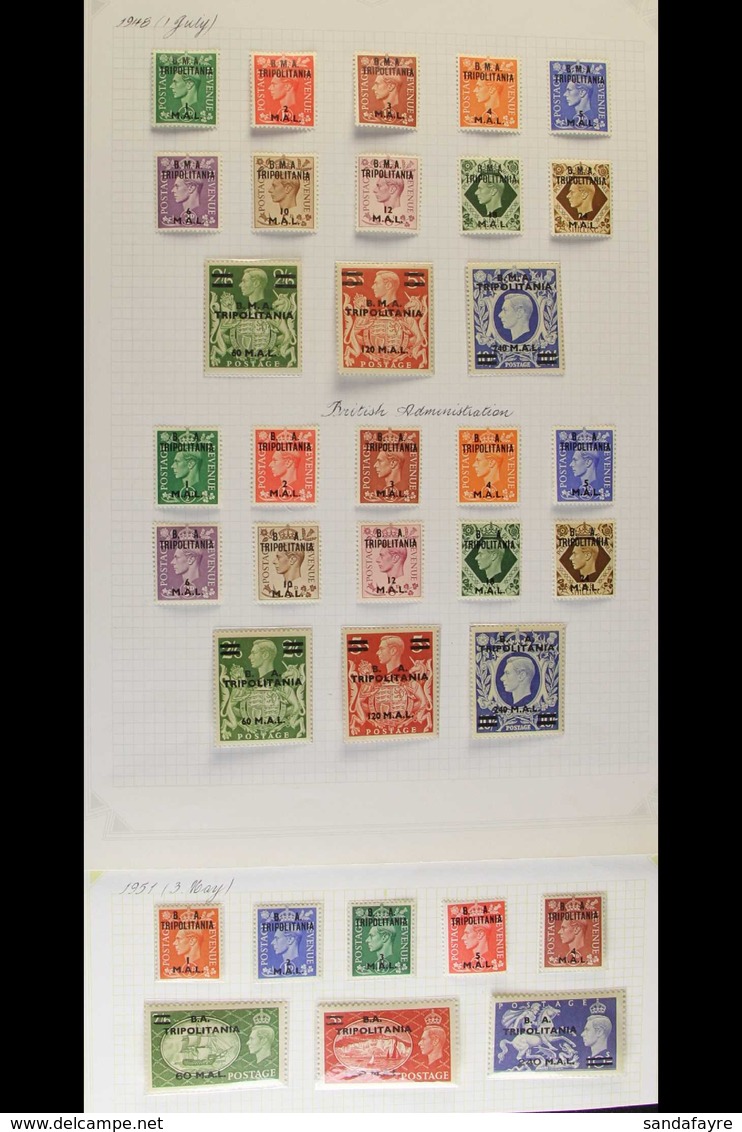 TRIPOLITANIA 1948-1951 COMPLETE VERY FINE MINT COLLECTION On Leaves, SG T1/34, All Different, Includes 1948 "B.M.A." Opt - Africa Orientale Italiana