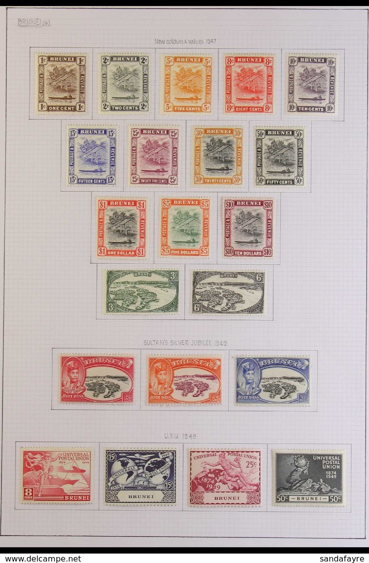 1947-66 VERY FINE MINT COLLECTION Presented Neatly On Album Pages & Includes 1947-51 Definitive Set, All Commemorative S - Brunei (...-1984)