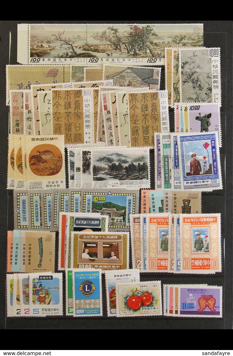 1950's-1991 MINT/NHM & USED ACCUMULATION On Stock Pages & In Envelopes, Includes Good 1970's Never Hinged Mint Issues In - Altri & Non Classificati