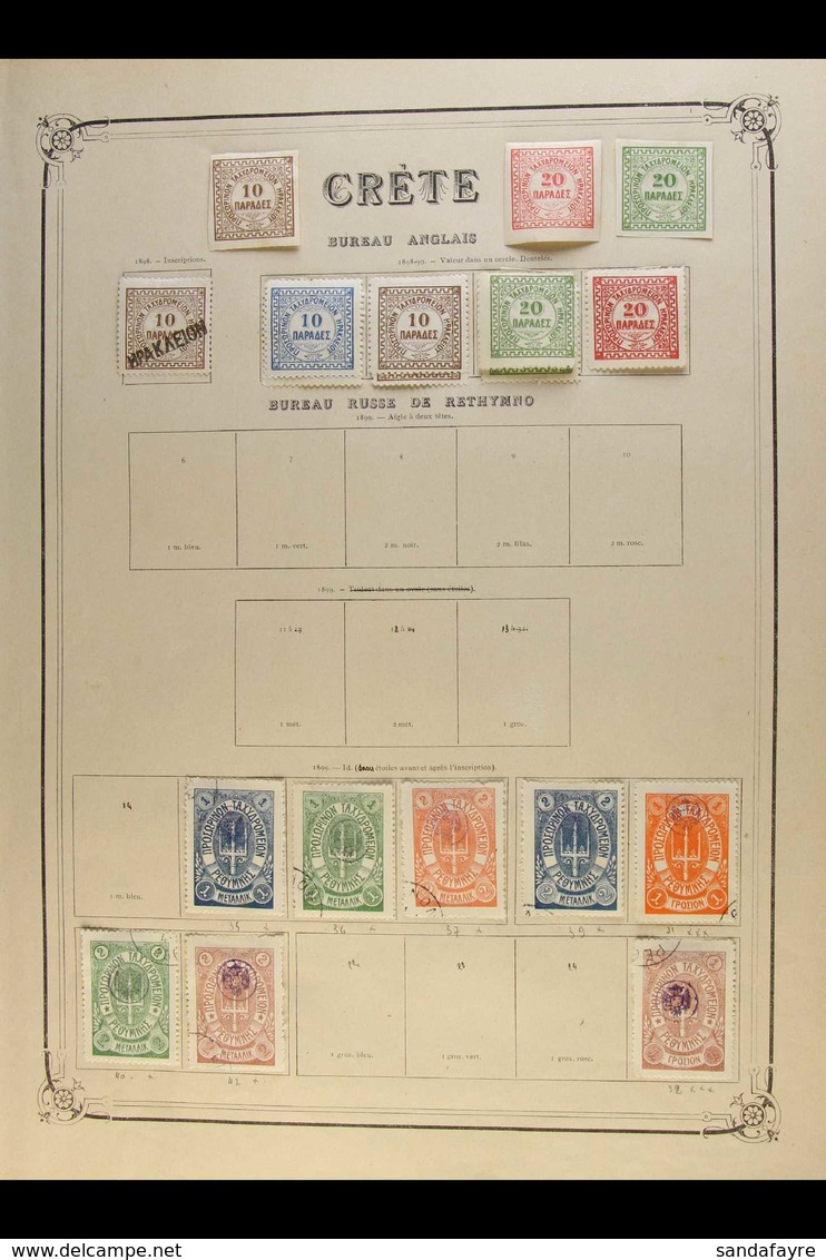 1899-1910 MINT & USED COLLECTION Good Range Of Different Post Offices & Provisional Government Issues, Note British Admi - Altri & Non Classificati