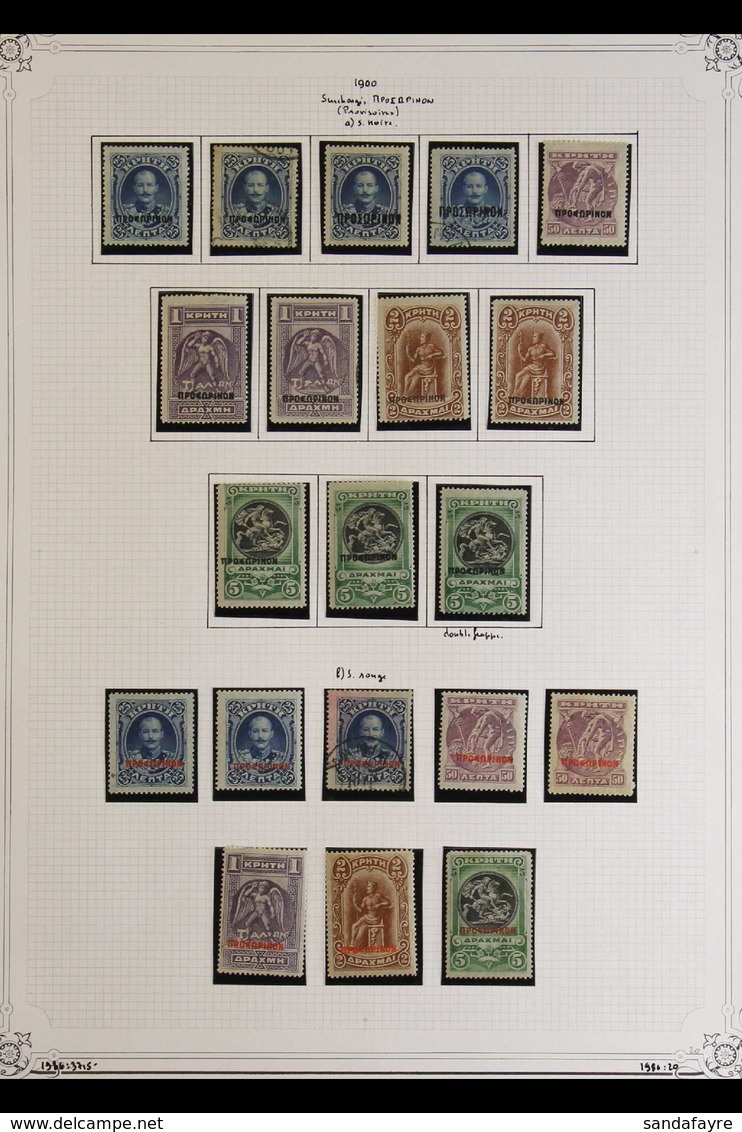 1900-1910 IMPRESSIVE COLLECTION Mostly In Hingeless Mounts On Leaves, Some Fine Used But Mostly Fresh Mint Stamps, COMPL - Altri & Non Classificati