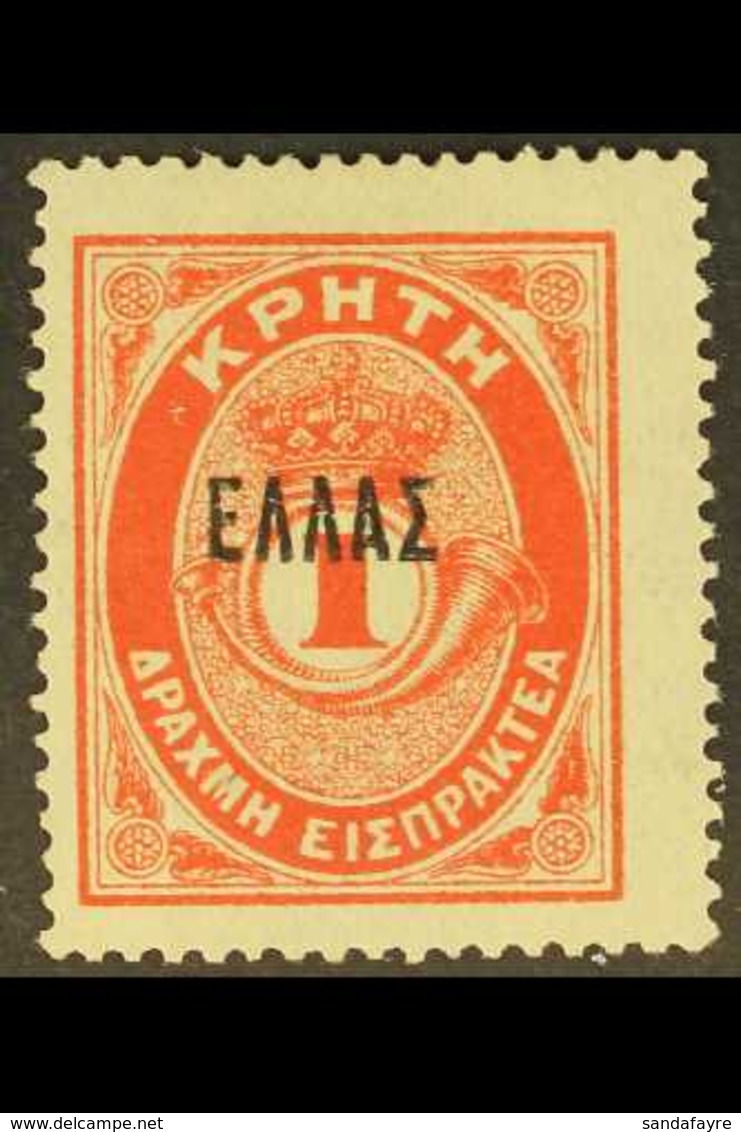 POSTAGE DUE 1908 1d Red Overprint WITHOUT SURCHARGE Variety (Michel 16 F, SG D50, Hellas D16), Fine Mint, Fresh & Very S - Altri & Non Classificati