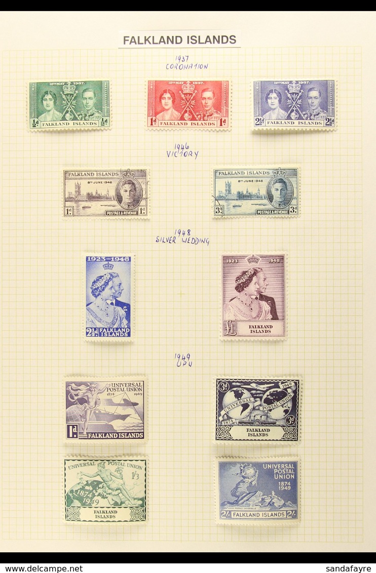 FALKLANDS AND DEPS - KGVI COMPLETE 1937-1952 Fresh Mint Or Fine Used (mostly Mint) COMPLETE BASIC RUN. With Falklands SG - Falkland