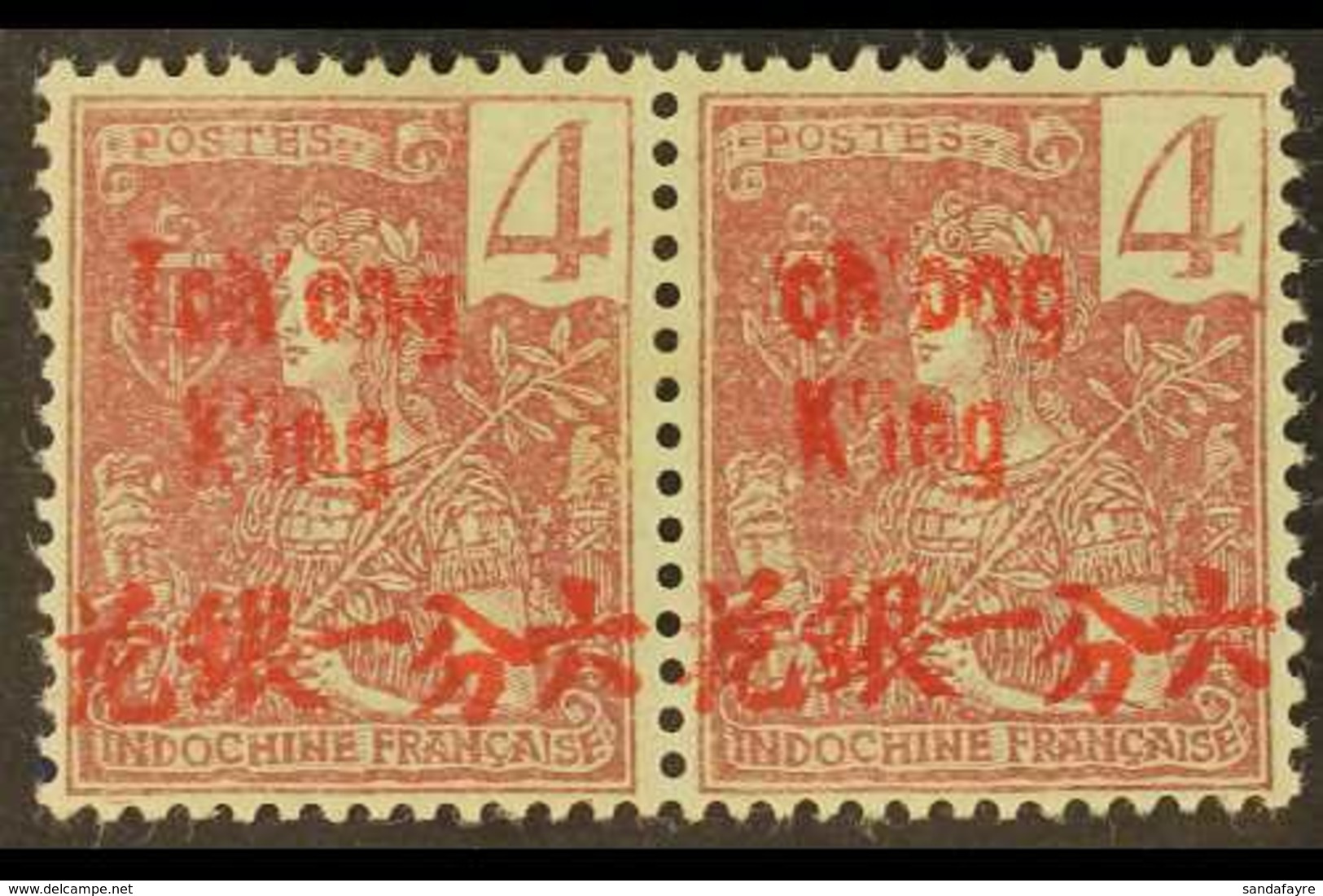 INDO-CHINA - CHUNGKING 1906 4c Magenta On Azure, Pair With "T" Omitted From "Tch'ong King" Overprint, Yv 50, Maury 50a,  - Altri & Non Classificati